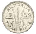 Монета 3 пенса 1952 года Австралия (Артикул: M2-79978) — Фото №1