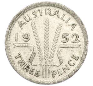 3 пенса 1952 года Австралия — Фото №1