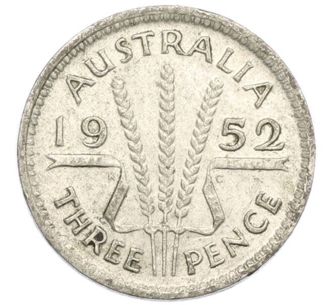 Монета 3 пенса 1952 года Австралия (Артикул: M2-79978) — Фото №1