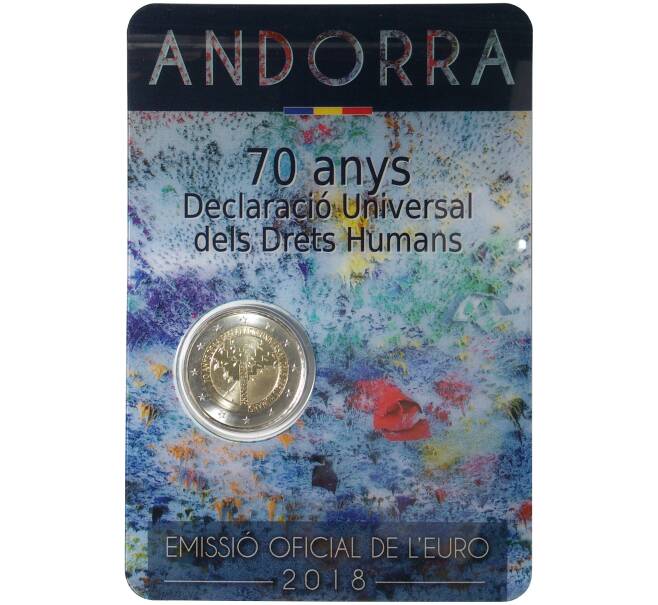 Монета 2 евро 2018 года Андорра «70 лет Всеобщей декларации прав человека» в блистере (Артикул M2-30218)