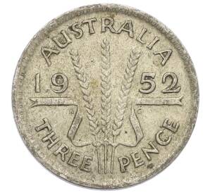 3 пенса 1952 года Австралия — Фото №1