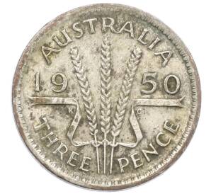 3 пенса 1950 года Австралия