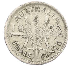 3 пенса 1952 года Австралия — Фото №1