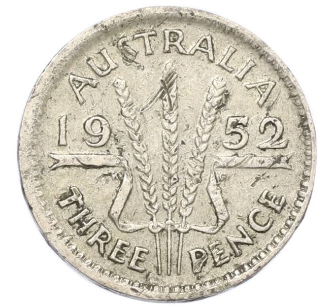 Монета 3 пенса 1952 года Австралия (Артикул: M2-79986) — Фото №1