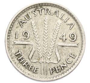3 пенса 1949 года Австралия — Фото №1