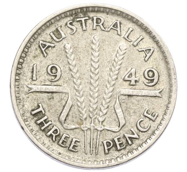 Монета 3 пенса 1949 года Австралия (Артикул: M2-79988) — Фото №1