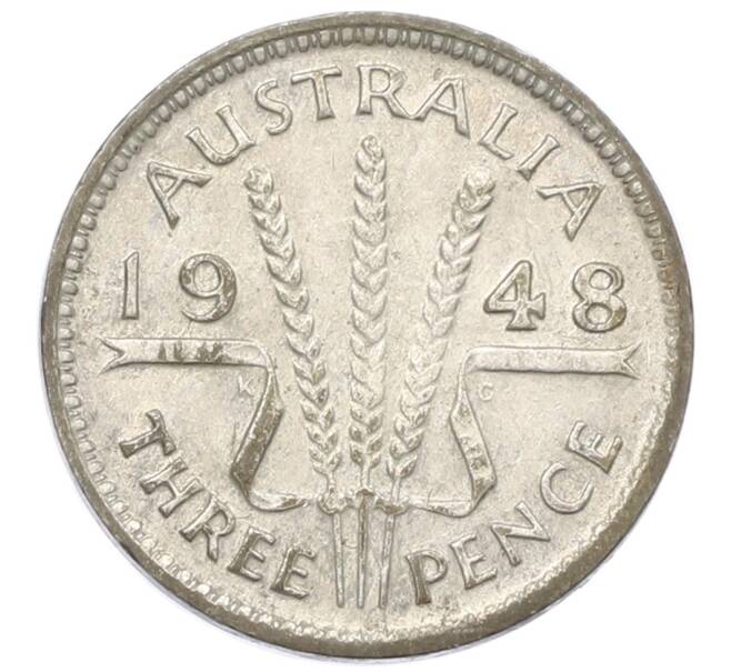 Монета 3 пенса 1948 года Австралия (Артикул: M2-79994) — Фото №1