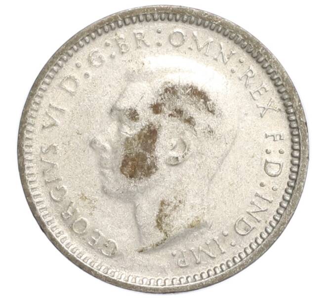 Монета 3 пенса 1948 года Австралия (Артикул: M2-79994) — Фото №2