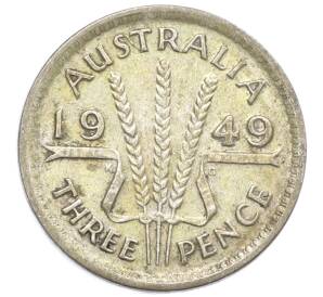 3 пенса 1949 года Австралия — Фото №1