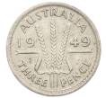 Монета 3 пенса 1949 года Австралия (Артикул: M2-80000) — Фото №1