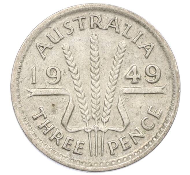 Монета 3 пенса 1949 года Австралия (Артикул: M2-80000) — Фото №1