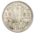 Монета 3 пенса 1952 года Австралия (Артикул: M2-80001) — Фото №1