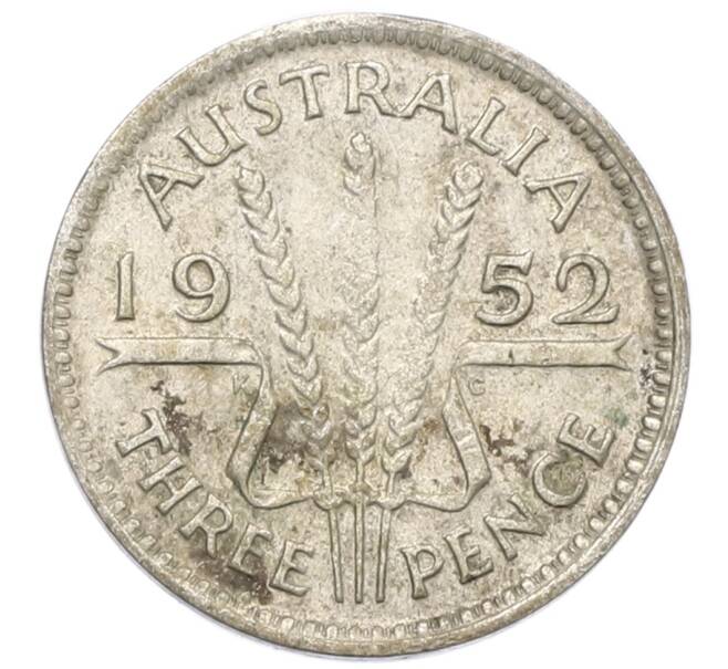 Монета 3 пенса 1952 года Австралия (Артикул: M2-80001) — Фото №1