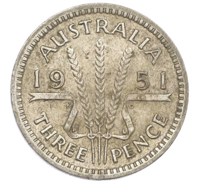 Монета 3 пенса 1951 года PL Австралия (Артикул: M2-80003) — Фото №1
