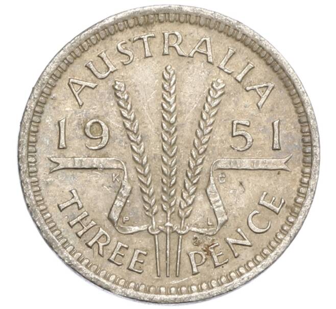 Монета 3 пенса 1951 года PL Австралия (Артикул: M2-80006) — Фото №1