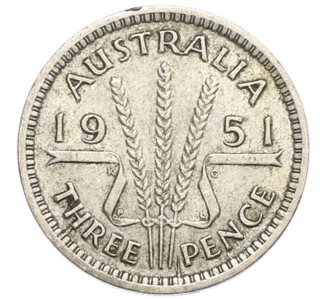 Монета 3 пенса 1951 года PL Австралия (Артикул: M2-80008) — Фото №1