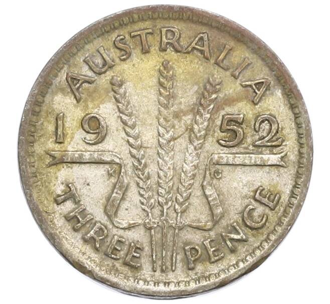 Монета 3 пенса 1952 года Австралия (Артикул: M2-80009) — Фото №1