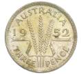 Монета 3 пенса 1952 года Австралия (Артикул: M2-80011) — Фото №1