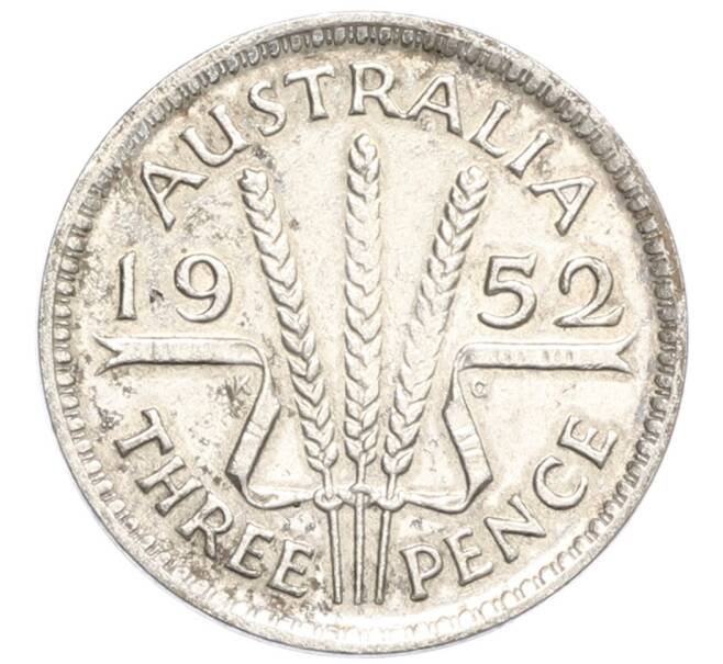 Монета 3 пенса 1952 года Австралия (Артикул: M2-80012) — Фото №1
