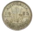 Монета 3 пенса 1952 года Австралия (Артикул: M2-80013) — Фото №1