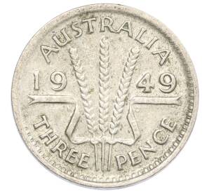 3 пенса 1949 года Австралия — Фото №1