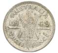 Монета 3 пенса 1949 года Австралия (Артикул: M2-80017) — Фото №1