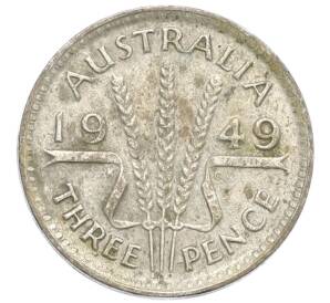 3 пенса 1949 года Австралия — Фото №1