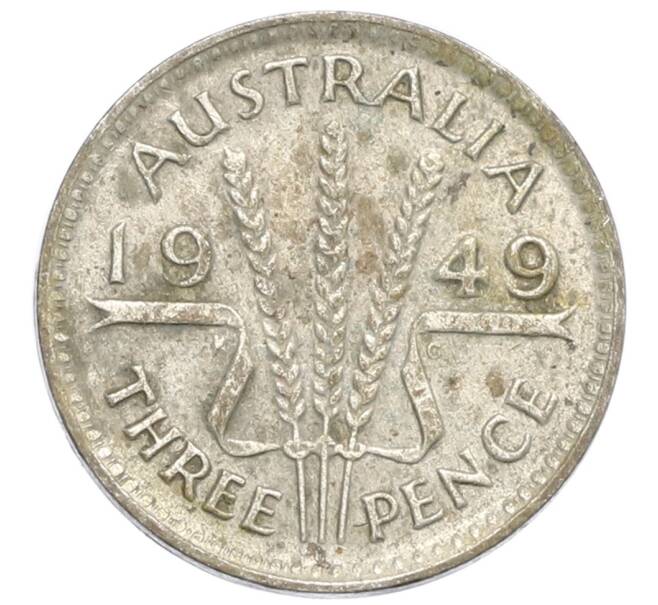 Монета 3 пенса 1949 года Австралия (Артикул: M2-80017) — Фото №1