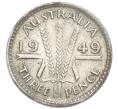 Монета 3 пенса 1949 года Австралия (Артикул: M2-80018) — Фото №1