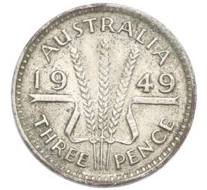 3 пенса 1949 года Австралия — Фото №1