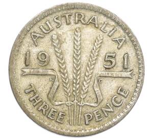 3 пенса 1951 года Австралия — Фото №1