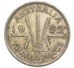 3 пенса 1952 года Австралия — Фото №1