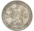 Монета 2 1/2 гульдена 1931 года Нидерланды (Артикул: M2-80148) — Фото №1