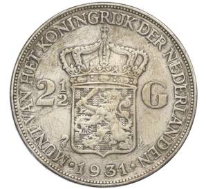 2 1/2 гульдена 1931 года Нидерланды — Фото №1