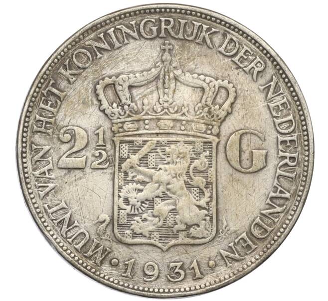 Монета 2 1/2 гульдена 1931 года Нидерланды (Артикул: M2-80148) — Фото №1