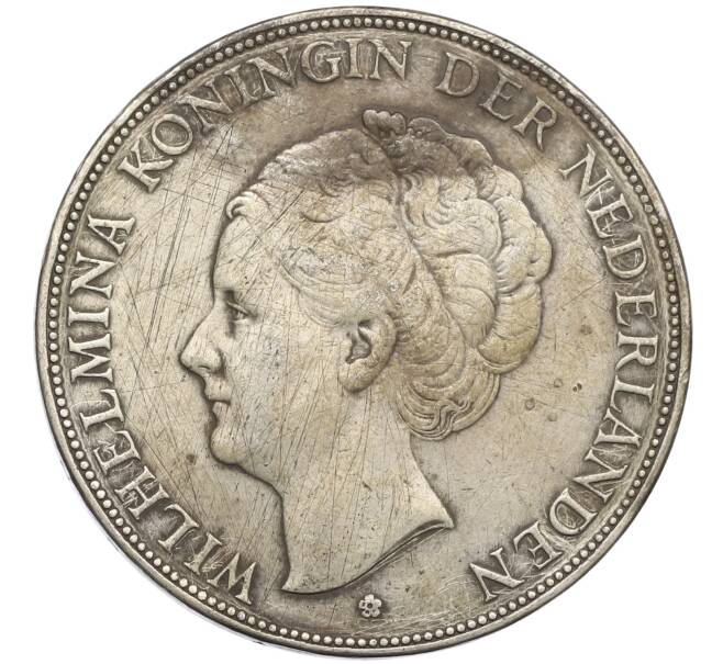 Монета 2 1/2 гульдена 1931 года Нидерланды (Артикул: M2-80148) — Фото №2