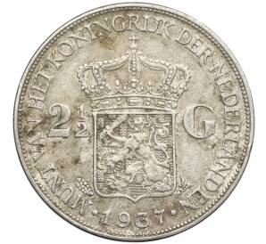 2 1/2 гульдена 1937 года Нидерланды — Фото №1