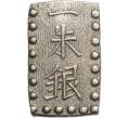 Монета 1 шу 1854-1868 года Япония (Артикул: M2-80175) — Фото №1