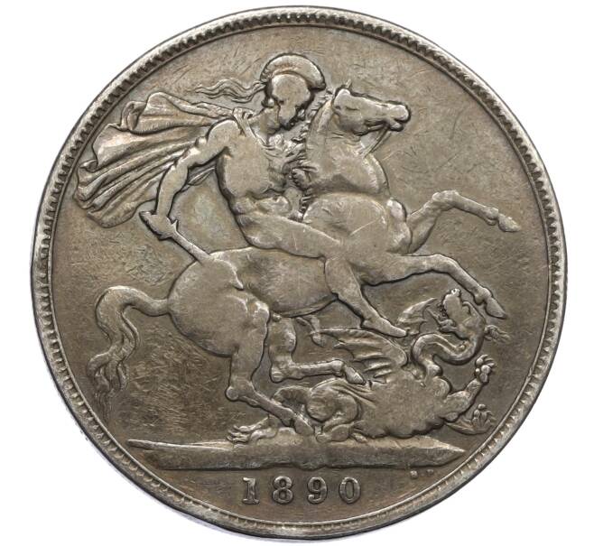 Монета 1 крона 1890 года Великобритания (Артикул: M2-80208) — Фото №1