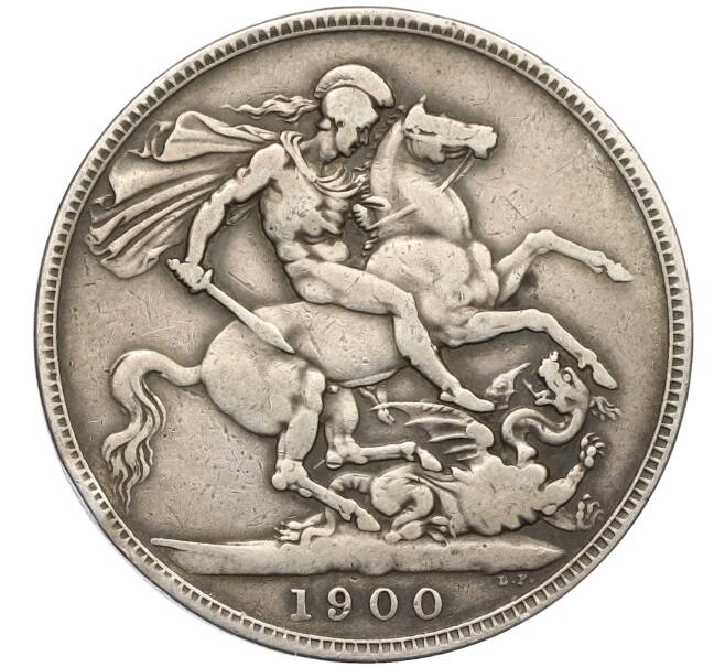 Монета 1 крона 1900 года Великобритания (Артикул: M2-80210) — Фото №1