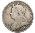 Монета 1 крона 1900 года Великобритания (Артикул: M2-80210) — Фото №2