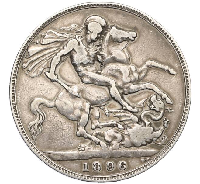 Монета 1 крона 1896 года Великобритания (Артикул: M2-80220) — Фото №1