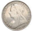 Монета 1 крона 1896 года Великобритания (Артикул: M2-80220) — Фото №2