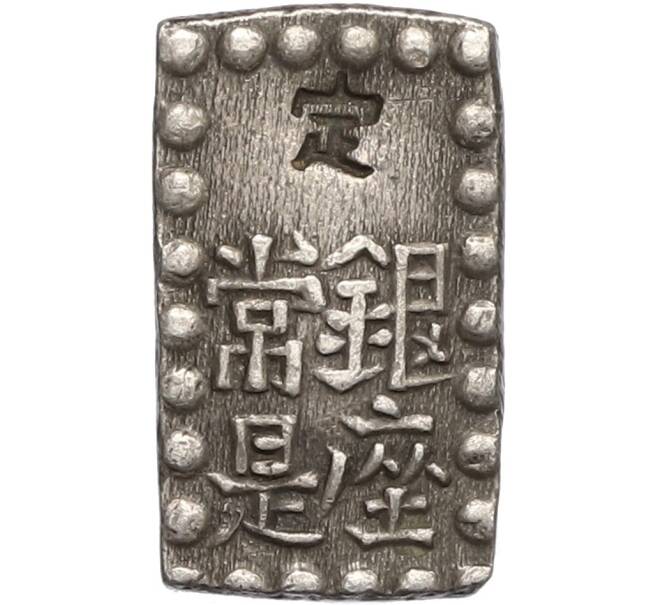 Монета 1 шу 1854-1868 года Япония (Артикул: M2-80237) — Фото №2