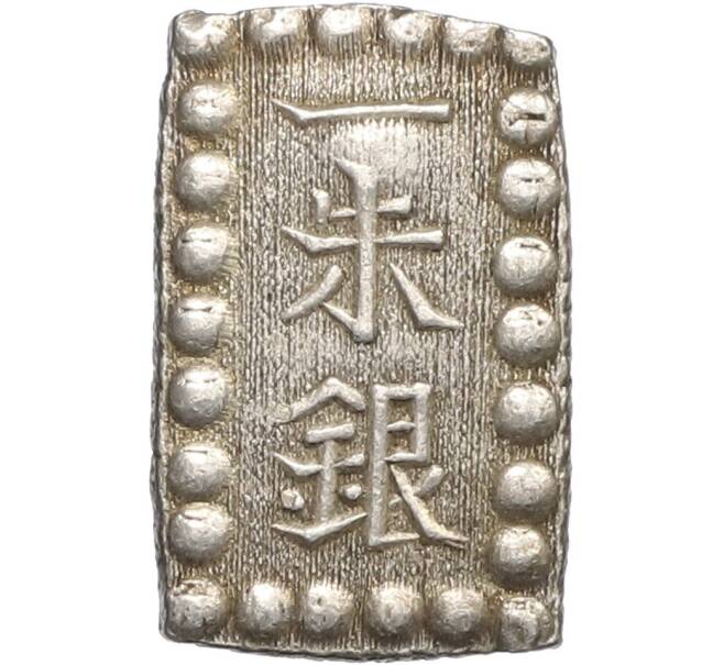 Монета 1 шу 1854-1868 года Япония (Артикул: M2-80243) — Фото №1