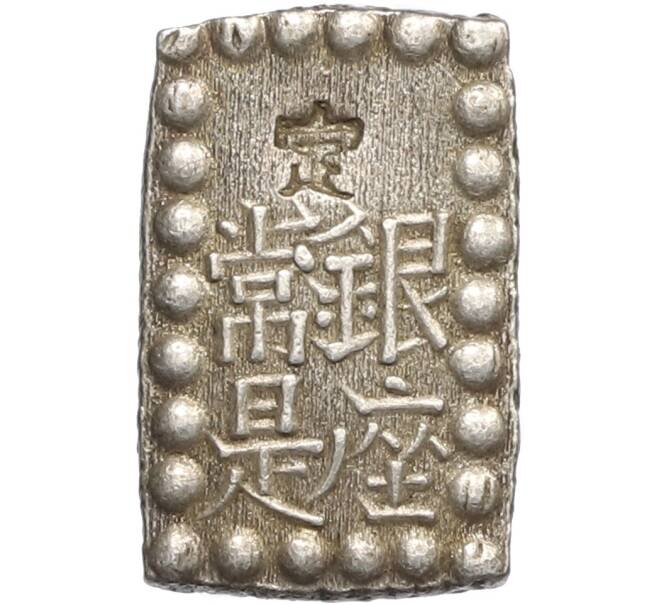 Монета 1 шу 1854-1868 года Япония (Артикул: M2-80243) — Фото №2