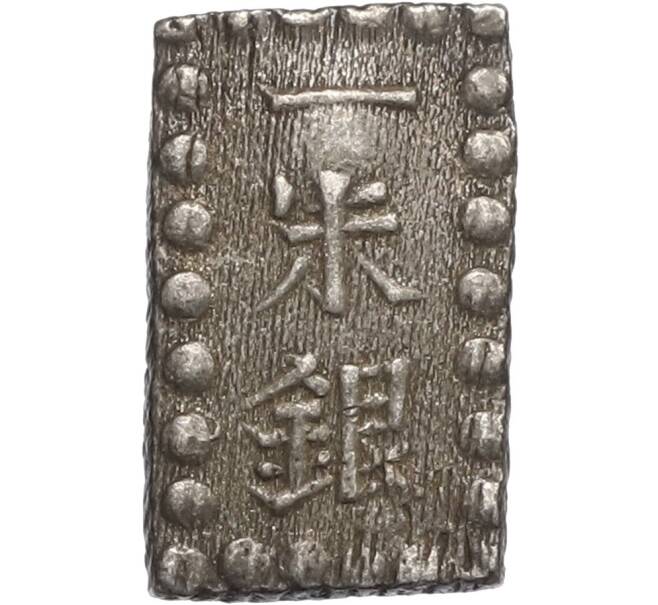 Монета 1 шу 1854-1868 года Япония (Артикул: M2-80245) — Фото №1