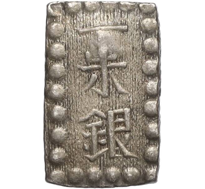 Монета 1 шу 1854-1868 года Япония (Артикул: M2-80246) — Фото №1