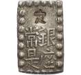 Монета 1 шу 1854-1868 года Япония (Артикул: M2-80246) — Фото №2