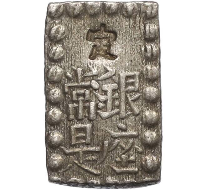 Монета 1 шу 1854-1868 года Япония (Артикул: M2-80246) — Фото №2